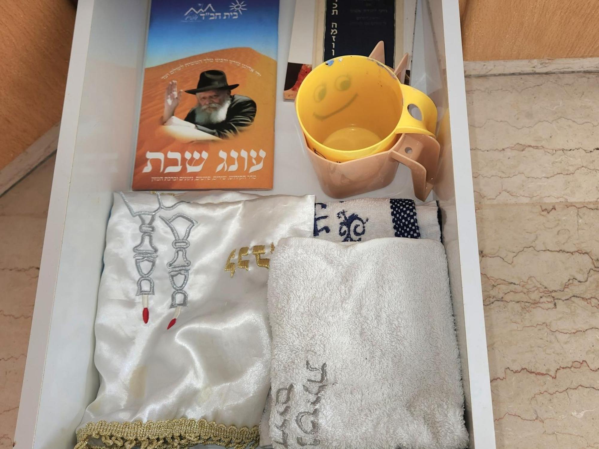 Chilling In Netanya Apartment Bagian luar foto